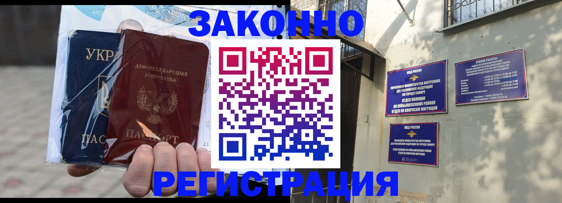 форма 3 в Борисоглебске